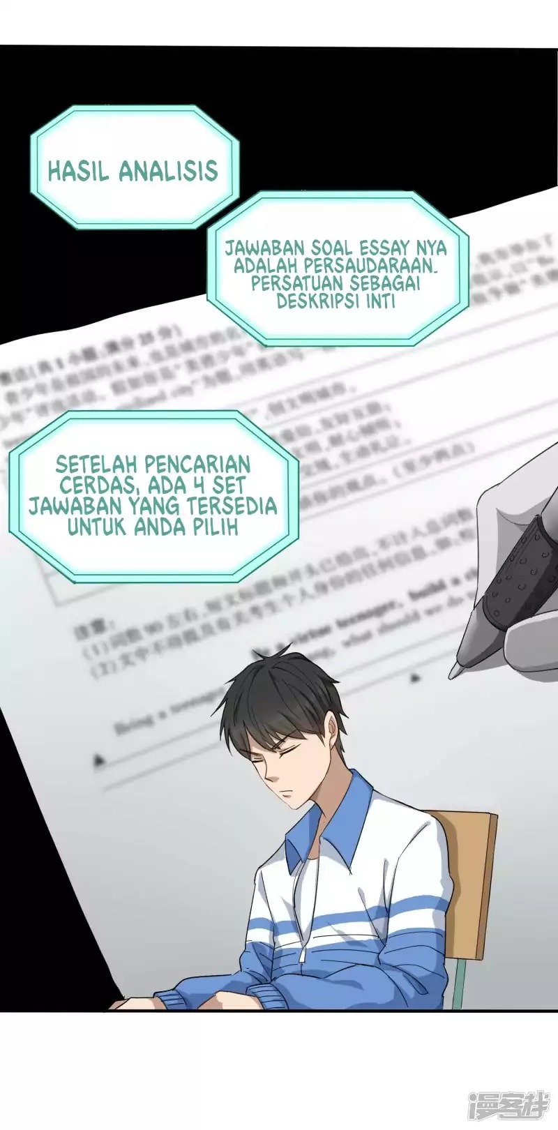 School Flower Master Chapter 03 Gambar 34
